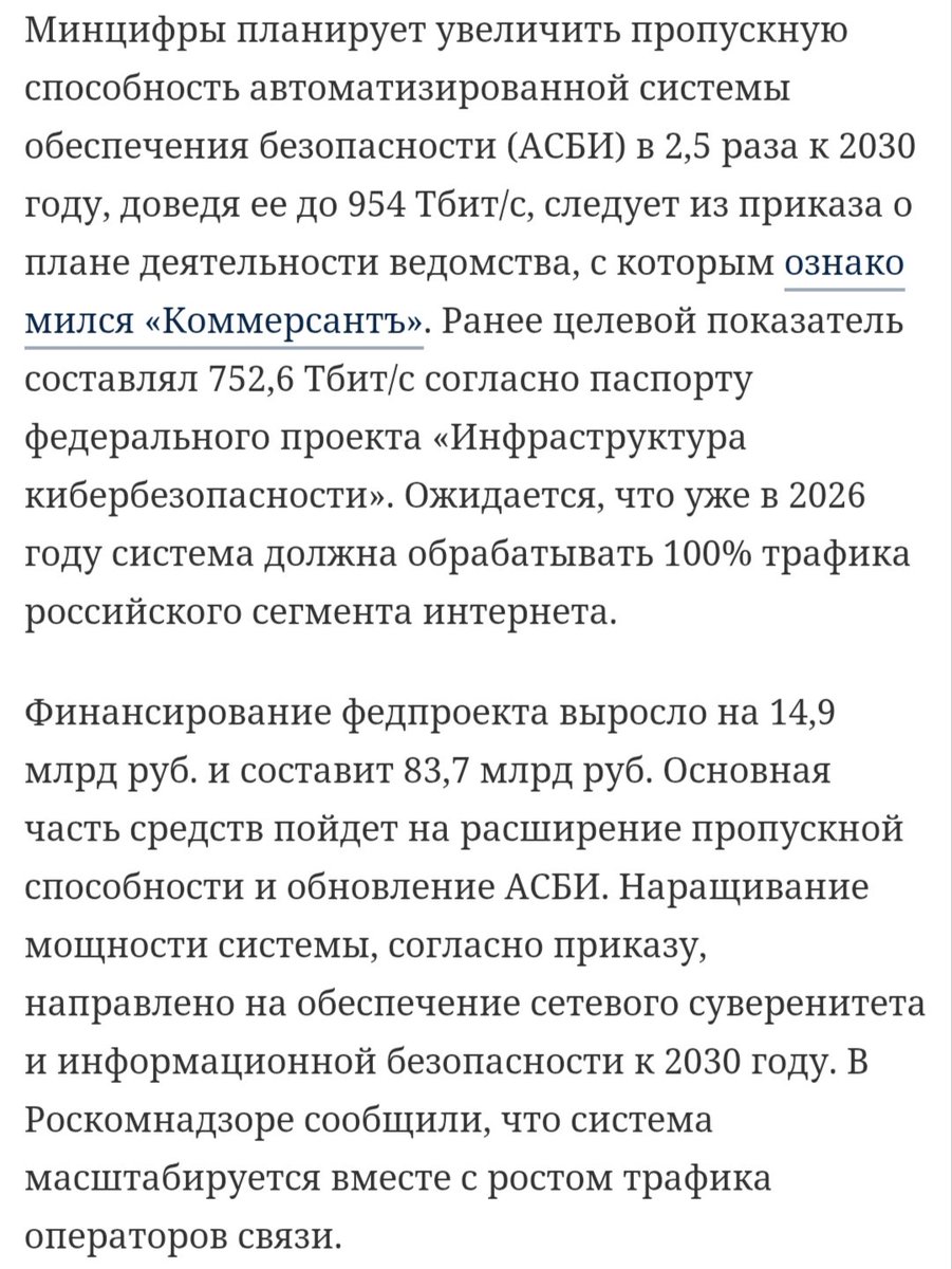 А вот и Джонни tweet media