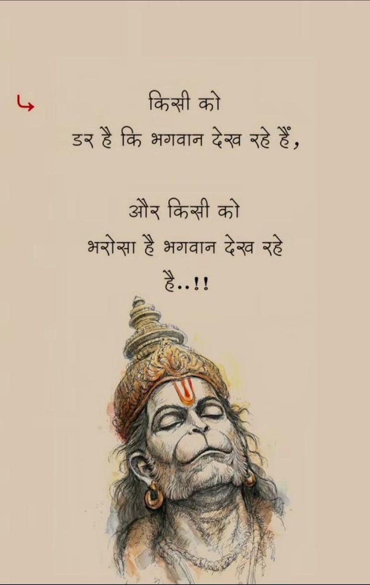 Successgroup tweet media