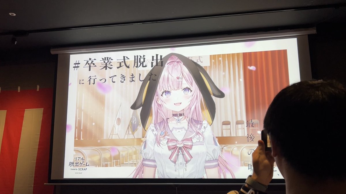 ふみか tweet media
