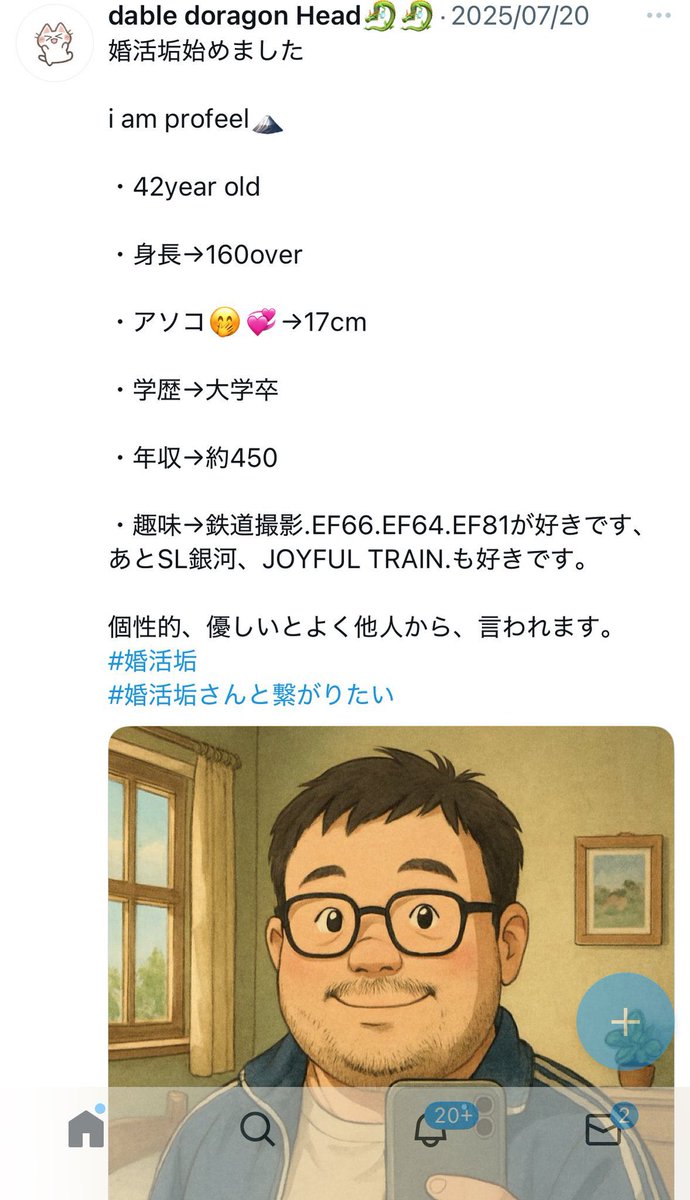 忘れられない動画 tweet media