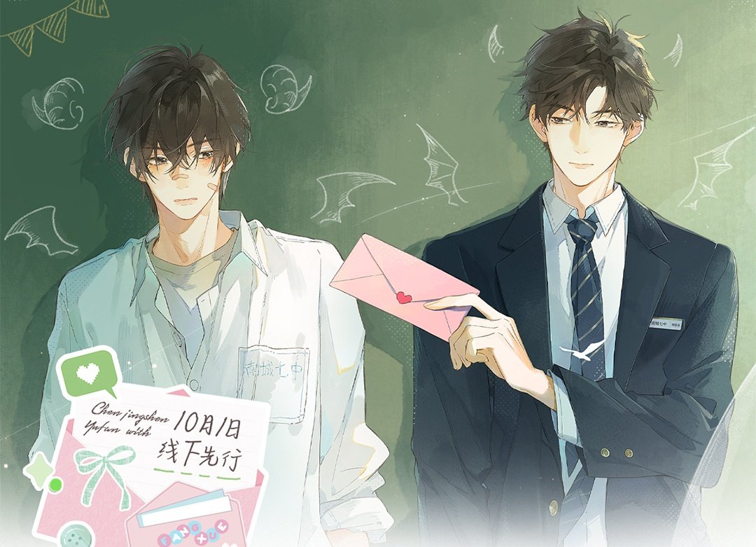 zeenu ★.ᐟ tweet media