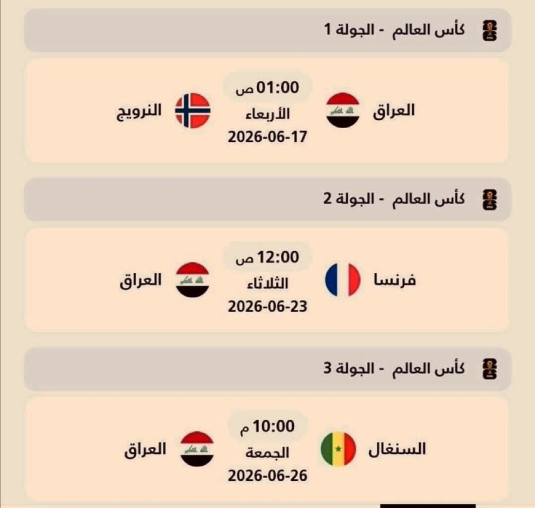 نواف الاسيوي 🇸🇦 tweet media