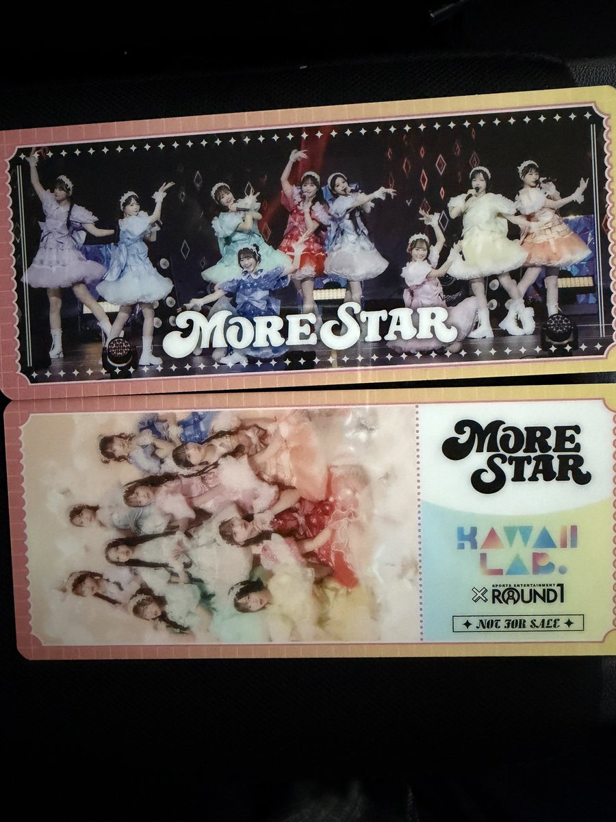 みさき☺️💚🏹 tweet media