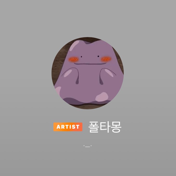 𝙄 𝘼𝙈 認真生活的哈波 . ݁˖ ᵒᵈᵈ⋆🌙 tweet media