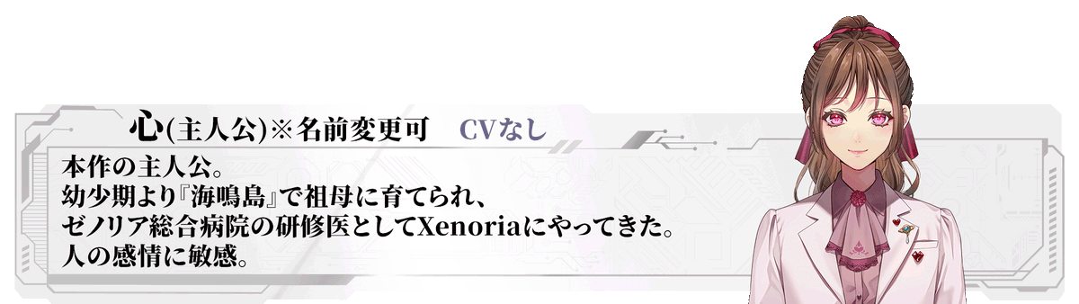 アルプレ【公式】Algorithm Prescription tweet media