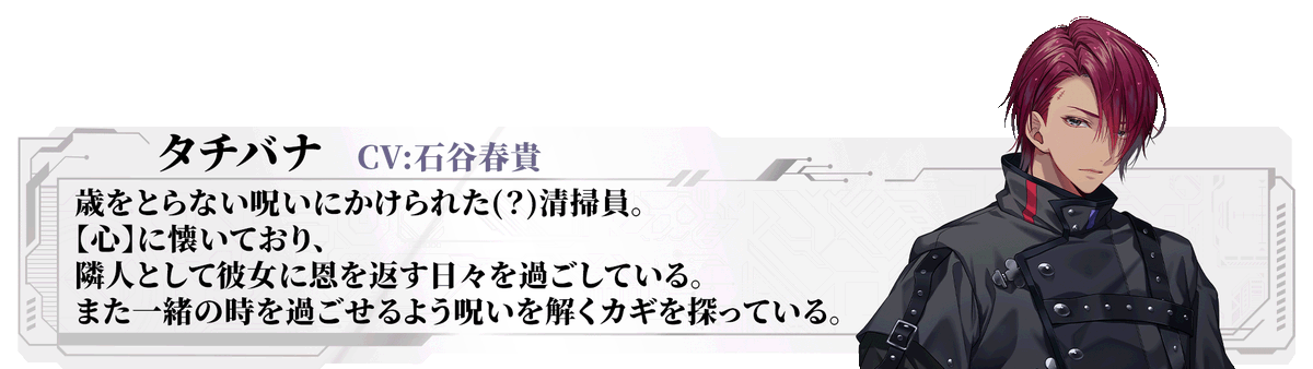 アルプレ【公式】Algorithm Prescription tweet media