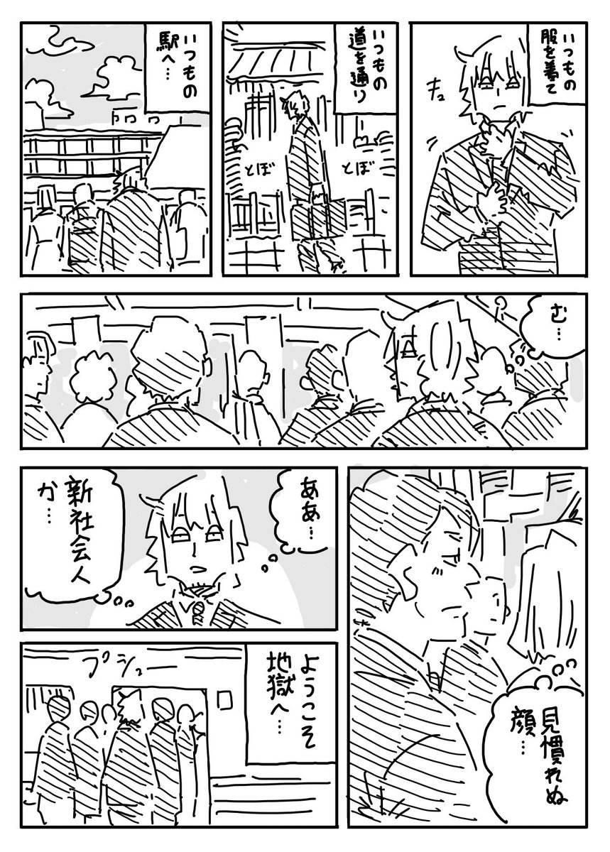 吉田覚 tweet media