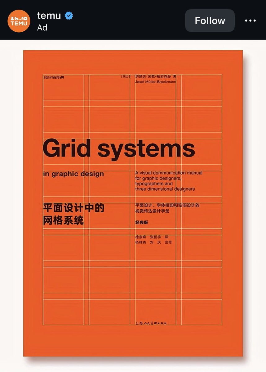 FontGuy24/7 tweet media