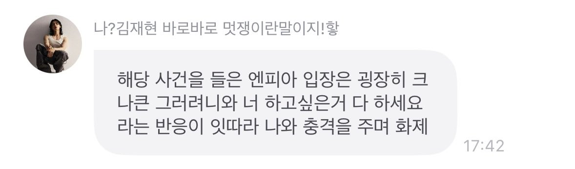 둘리 🦖 tweet media