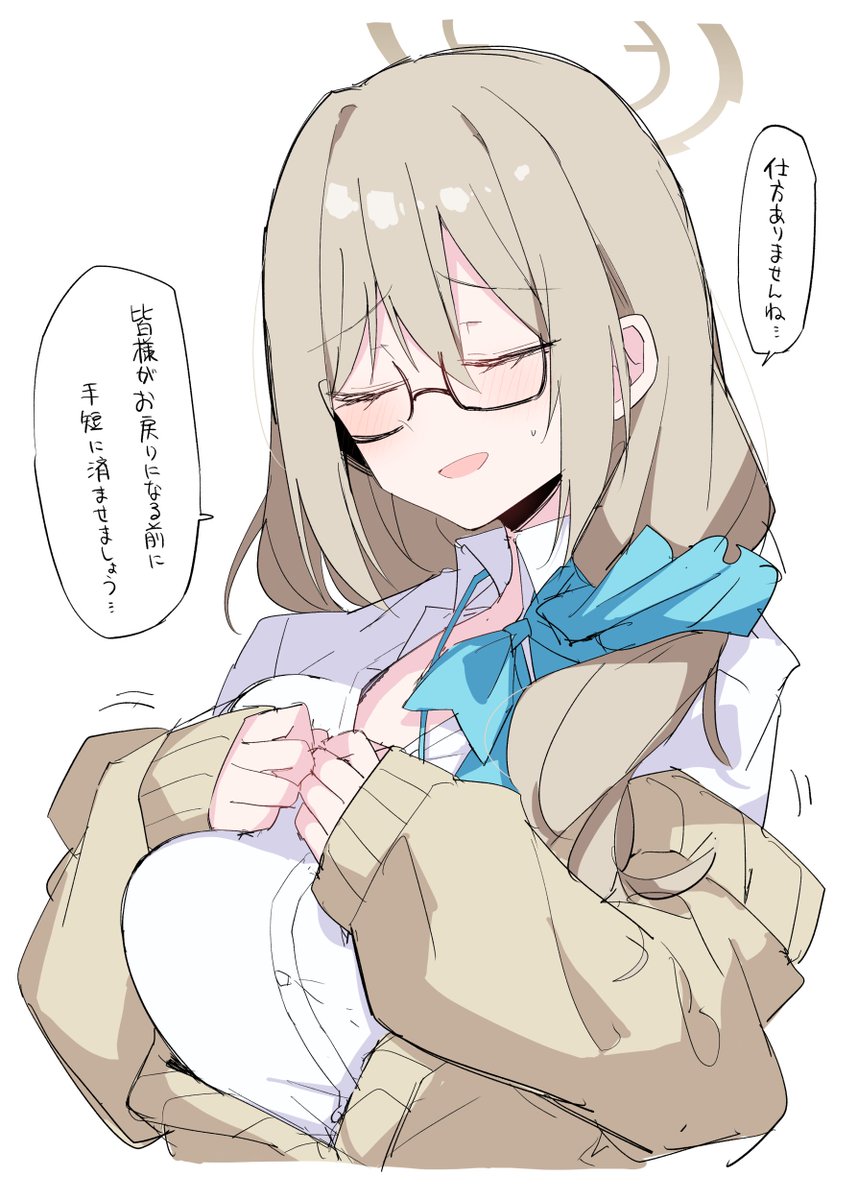 比宮じょーず tweet media