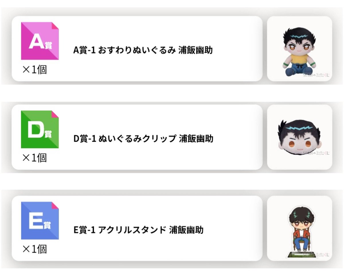 霧@取引垢 tweet media