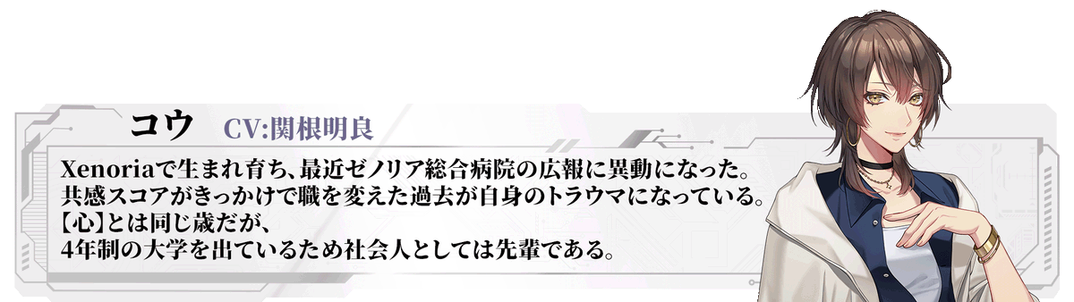 アルプレ【公式】Algorithm Prescription tweet media