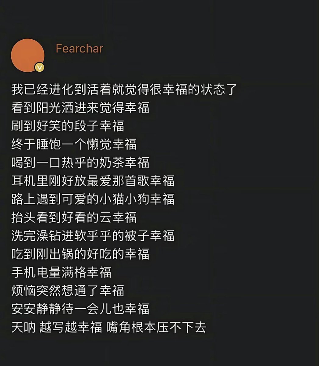 比特厂长 tweet media