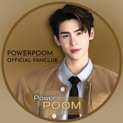 PowerPoom Official tweet media