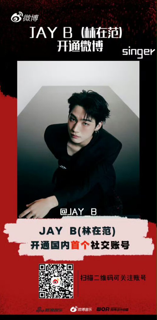 MYDEF. MYSÕUL tweet media