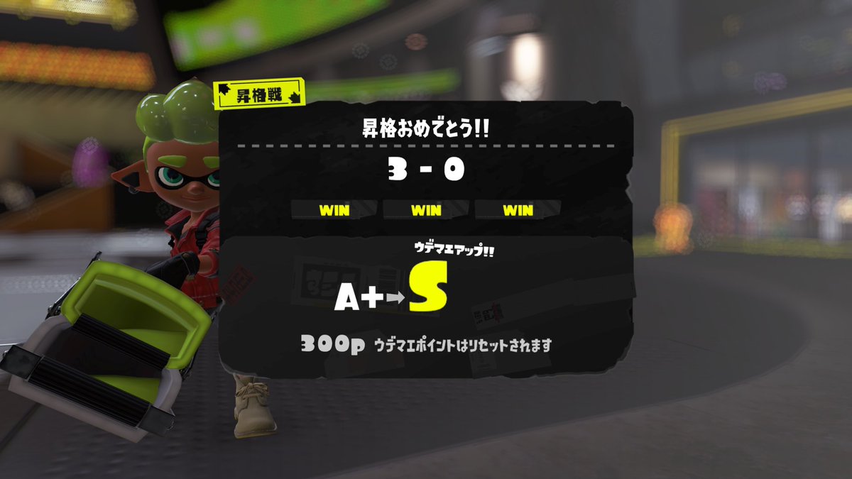 マスカットくん tweet media