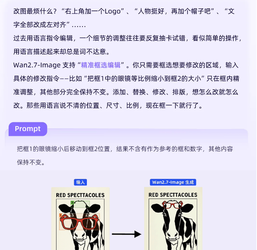 青龍聖者 tweet media