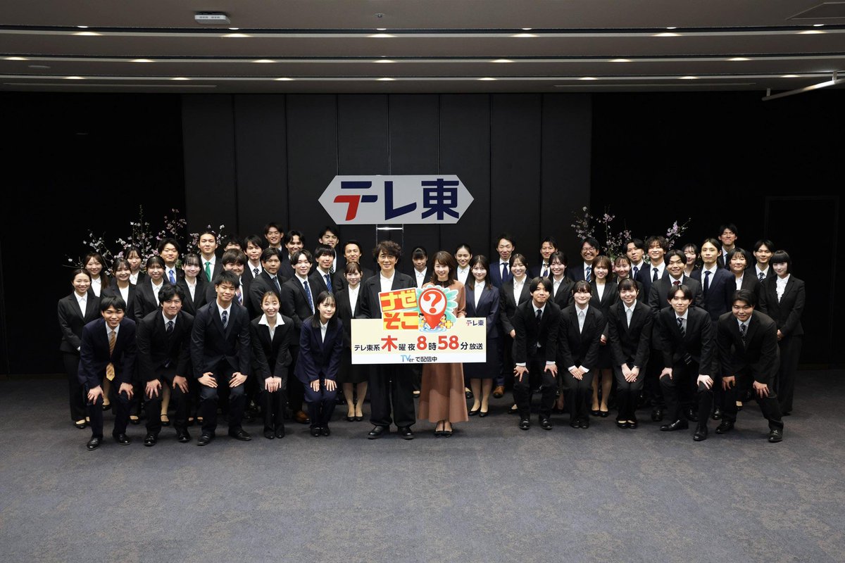 タケゾー tweet media