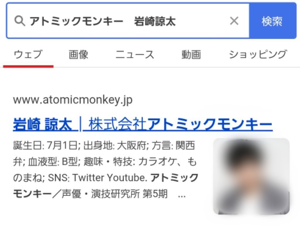 黄色のスペード tweet media