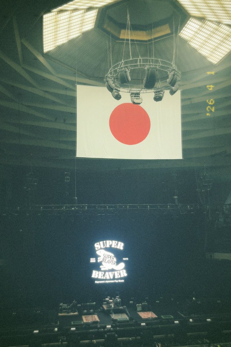 SPBVyuyan's tweet photo. 人生初武道館がSUPER BEAVERです！感無量！！！ https://t.co/eajyydlM4R