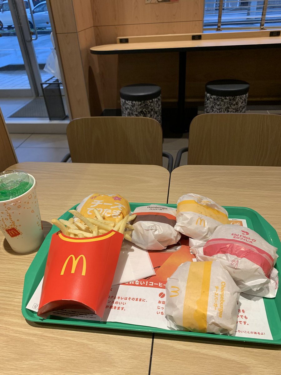 リット@ERA tweet media