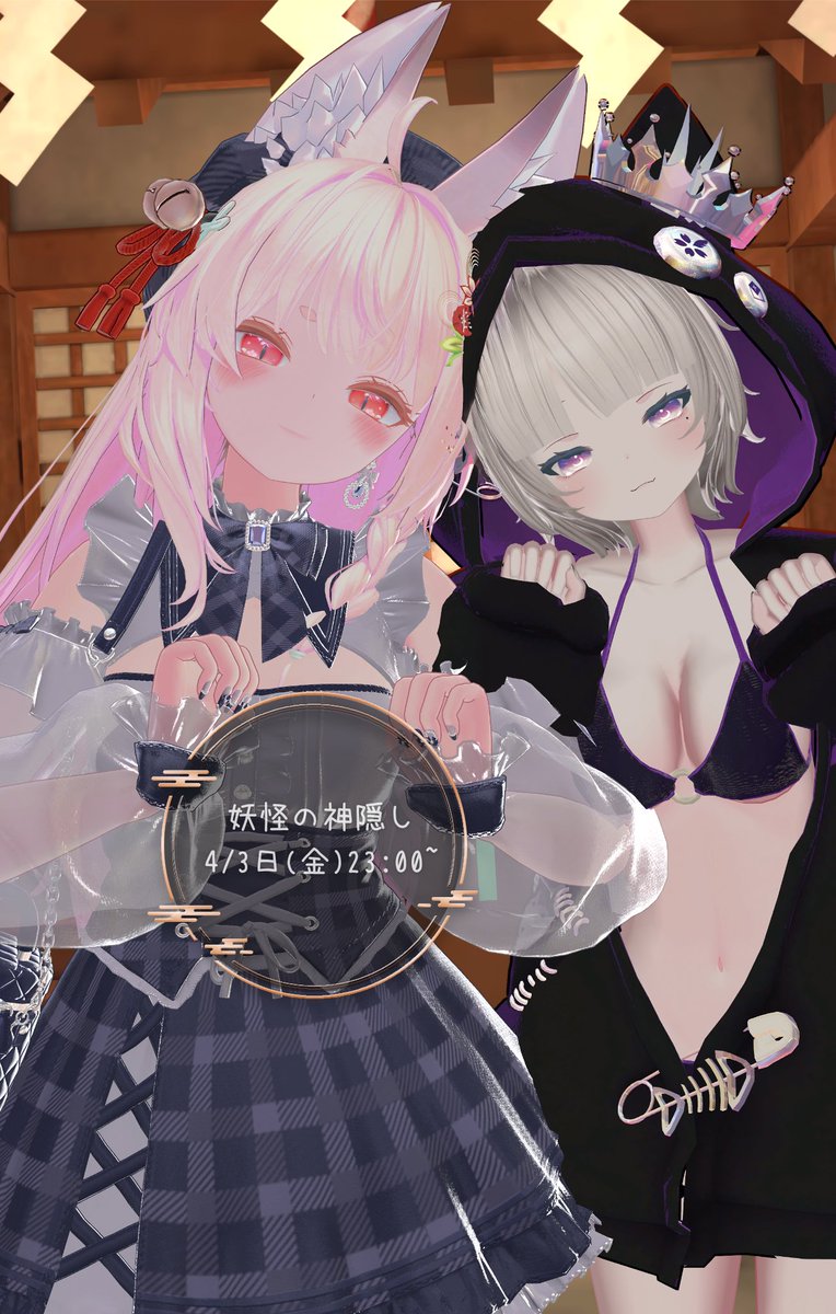 Lily＠Stray Catの猫 tweet media