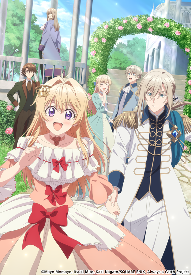 애니맥스 플러스 tweet media