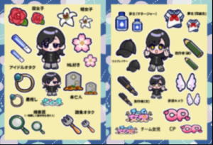 崖っぷちけぷ子 tweet media