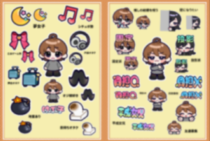 崖っぷちけぷ子 tweet media