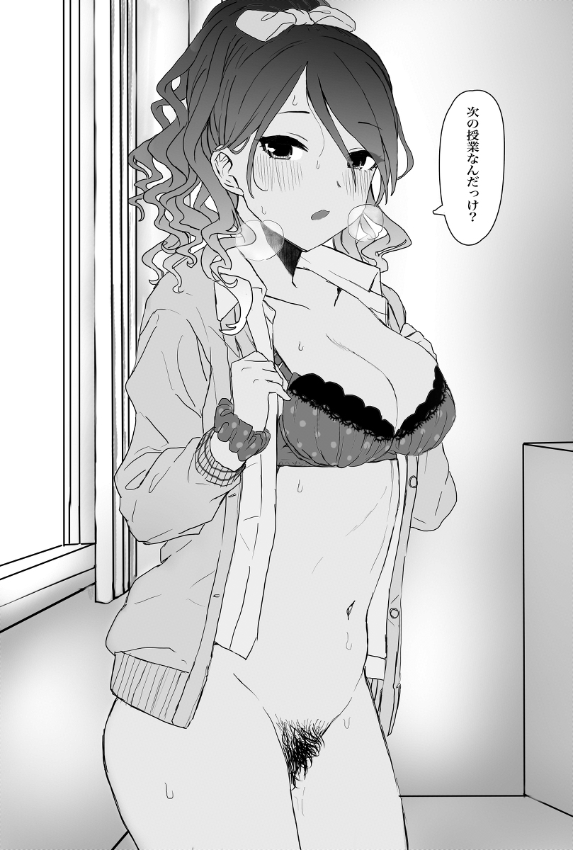 シャコぱんち🔞 tweet media