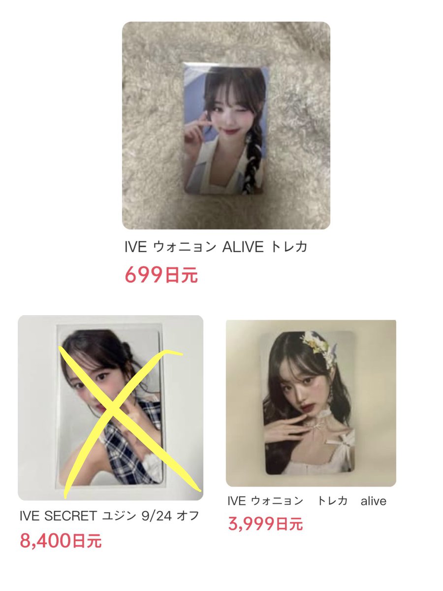 draw your heart tweet media