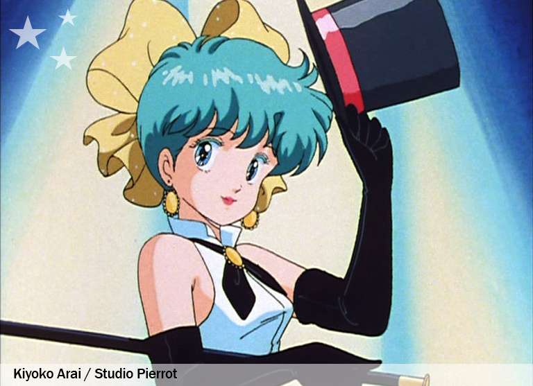 L'empire des Souvenirs tweet media