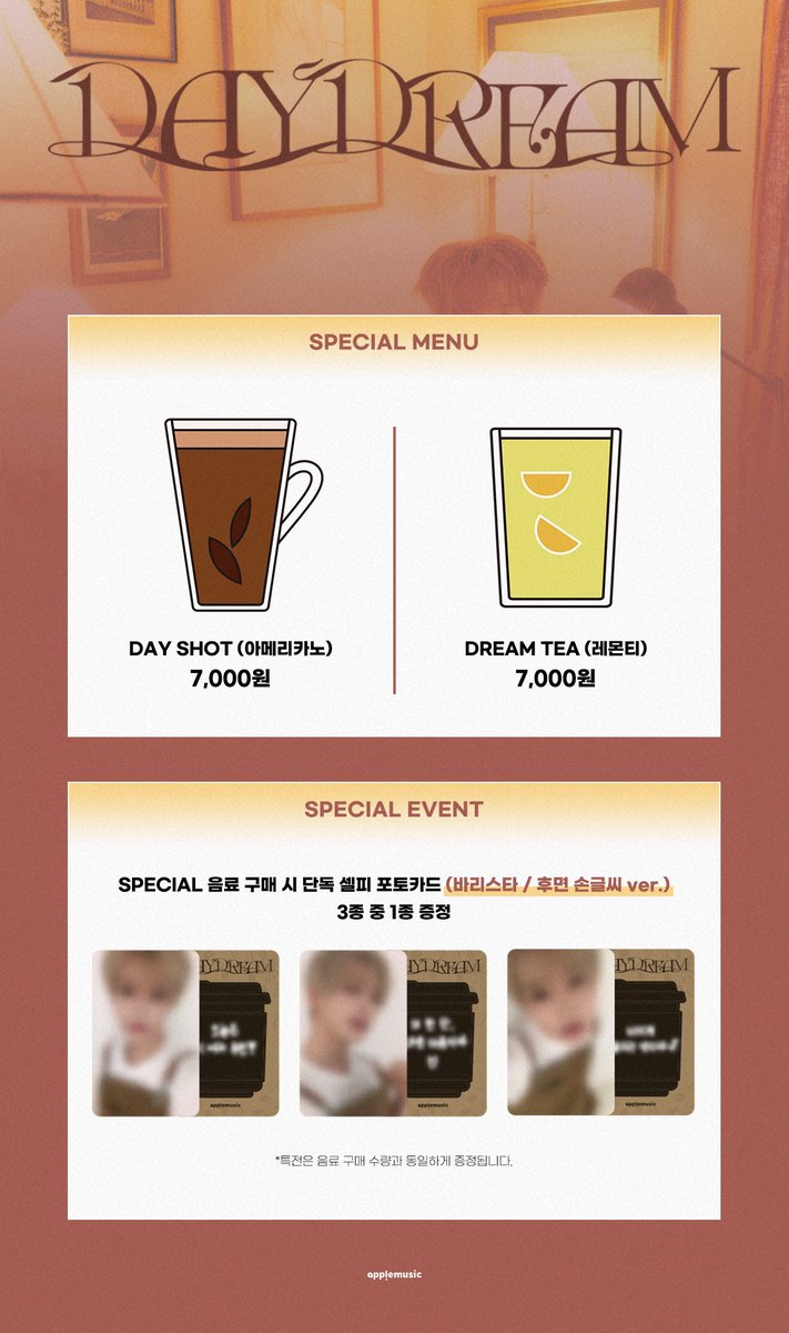 KProxy777's tweet photo. 장한음 카페 이벤트 대리

❤️fee each 1.0(random pc)

Jang Haneum broadcast pc poca photocard sell wts 판매 공방포카 사녹 미공포 특전 쇼챔피언 엠카운트다운 뮤직뱅크 뮤뱅 음악중심 음중 인기가요 인가 역조공 proxy 양도 https://t.co/A0Gu6fhk38