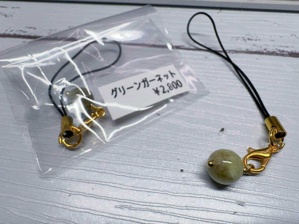 えび🍤 tweet media