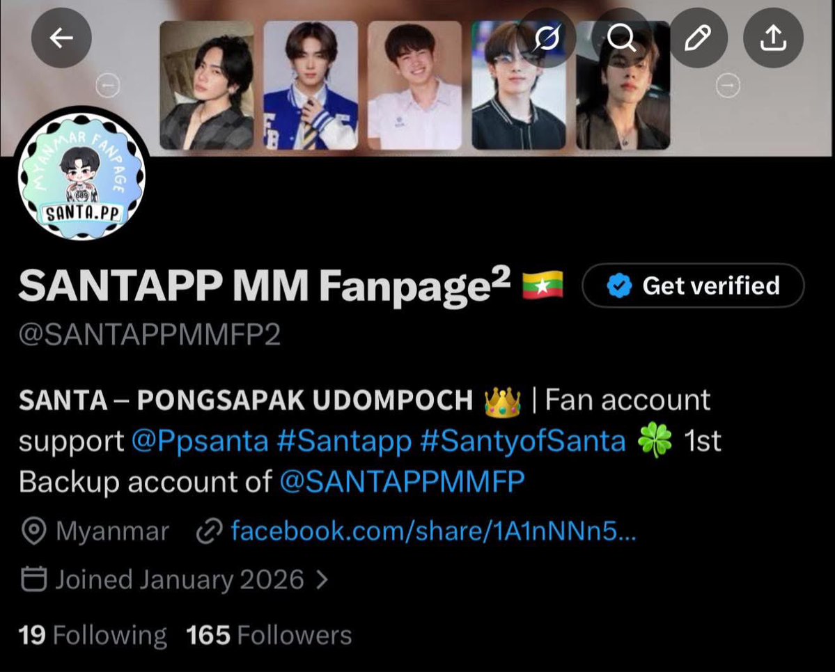 SANTAPP MM Fanpage² 🇲🇲 tweet media