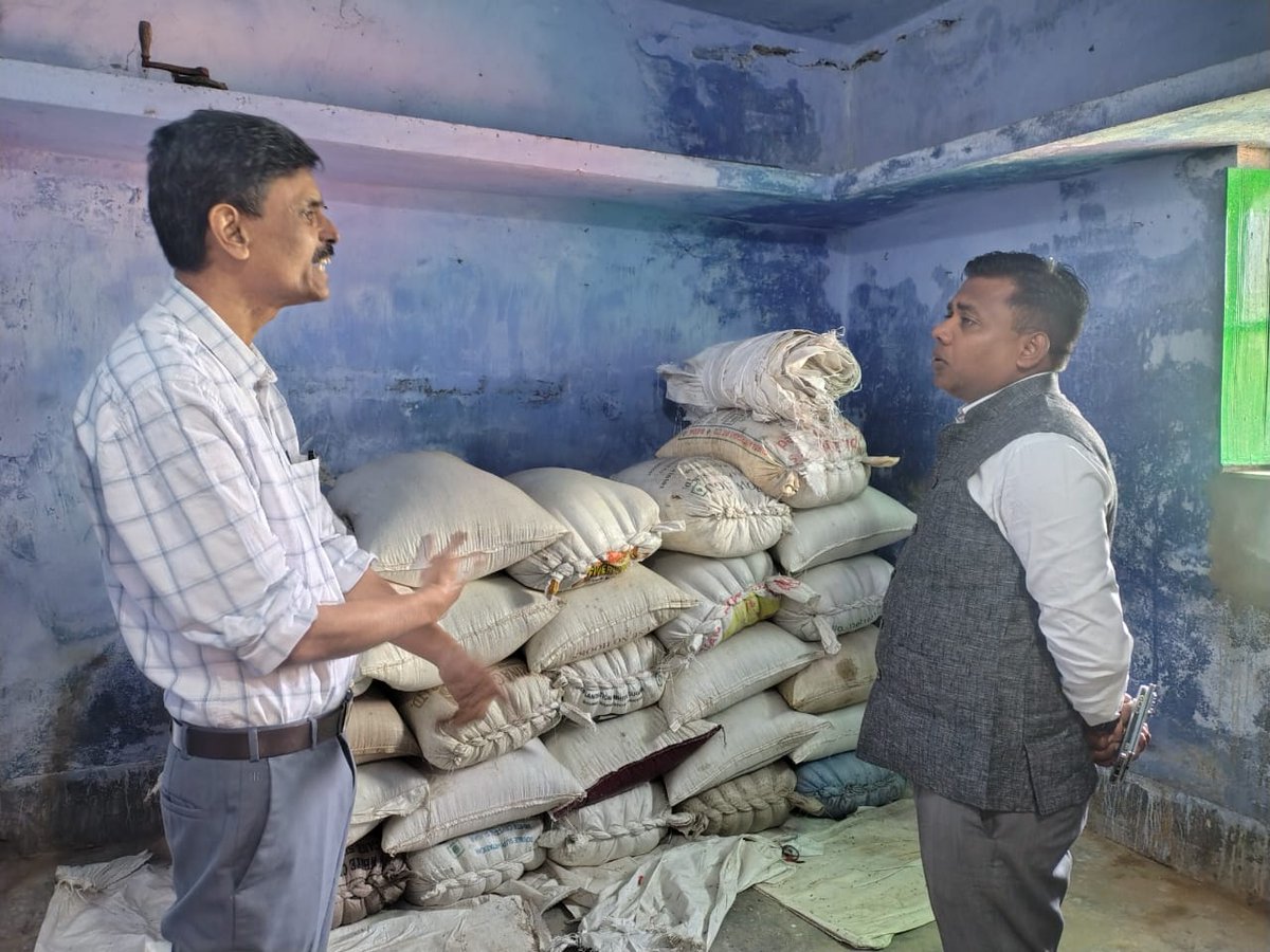 जिला प्रशासन शेखपुरा tweet media