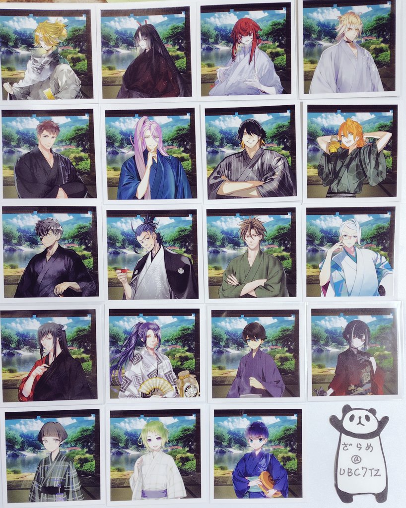 ざらめ＠体/力/温/存 tweet media