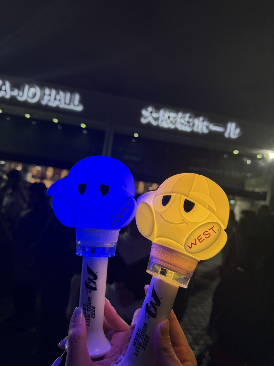 ema__rm's tweet photo. 無事にWEST参戦してきました～💛
出産後で動けるんか不安やったけど、めっちゃ元気に参加したし、気分転換にもなって最高でした😭✨️
睡眠不足やし、情緒も落ち着かんけど、WESTの曲聴いたら頑張れる気がした！いつもありがとう🫶💕︎︎ https://t.co/lbb0YMUfkj