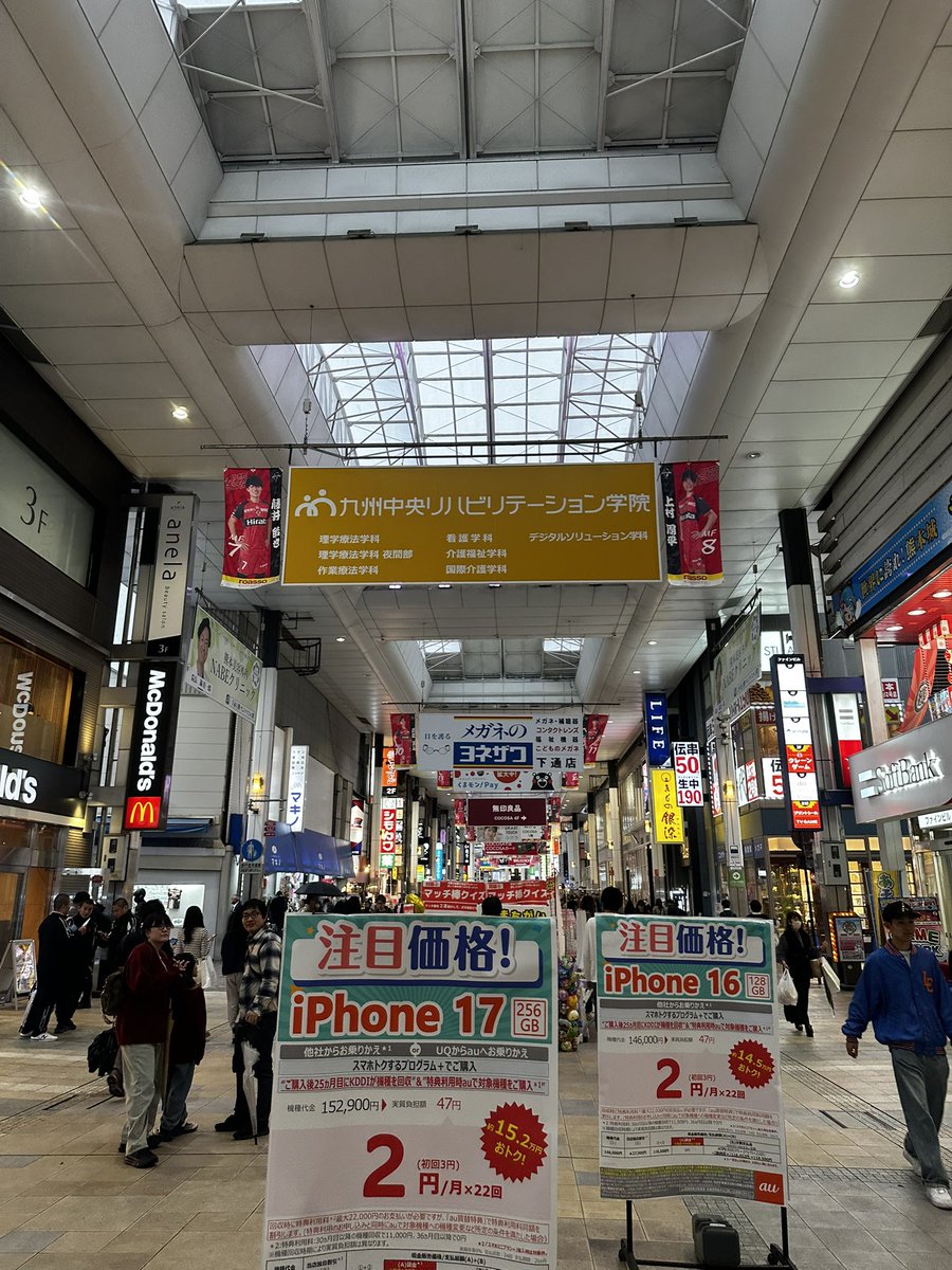 栗田善太郎 tweet media