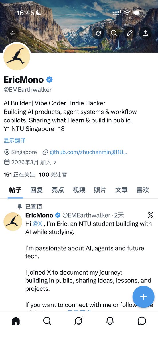 EricMono tweet media