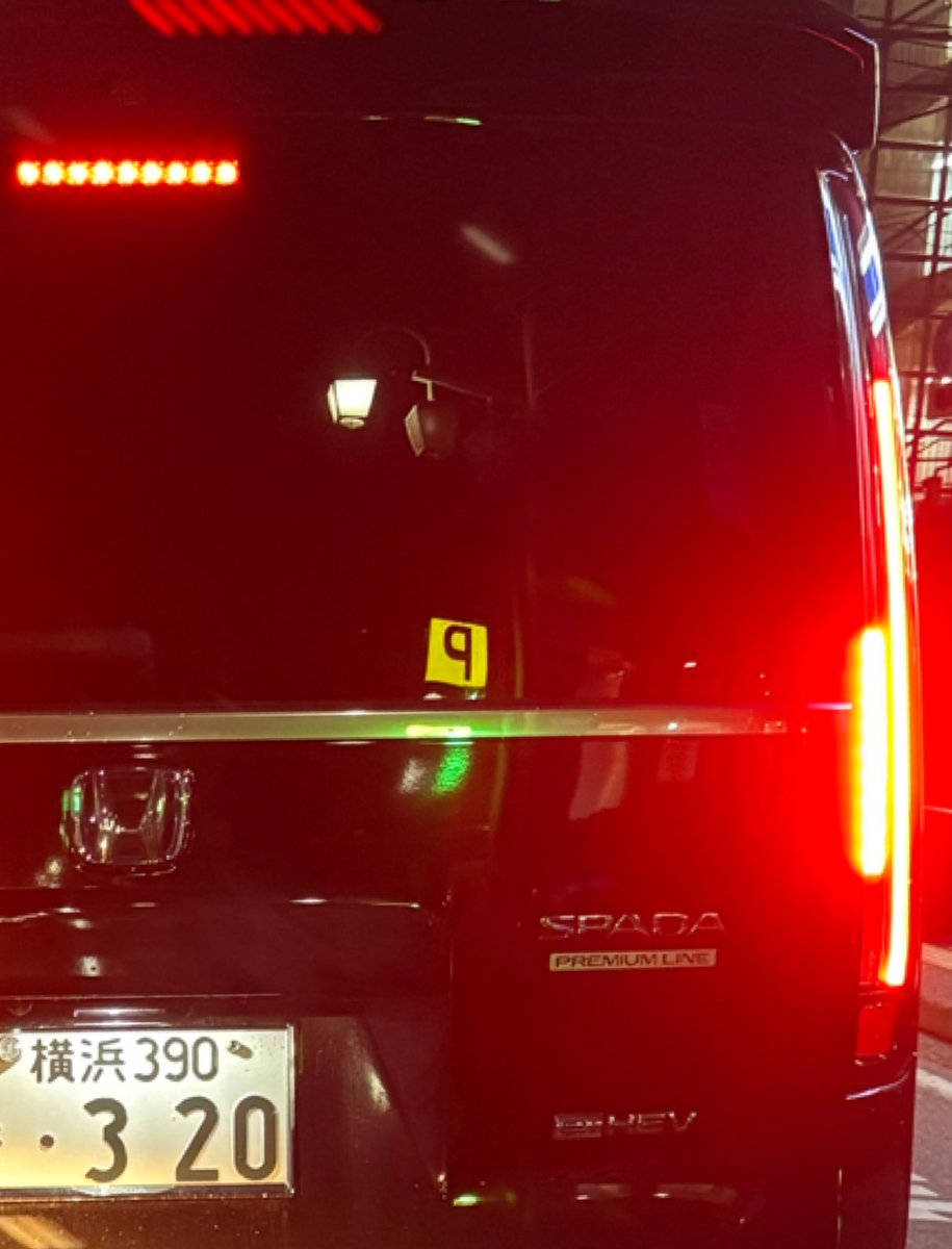 おいぬの配達員 tweet media