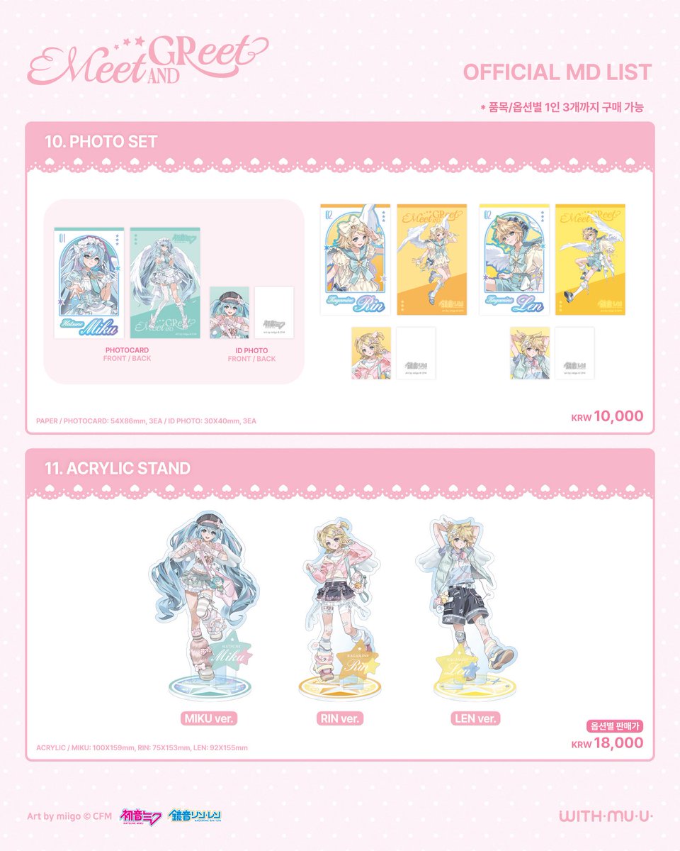 cher. 💙 tweet media