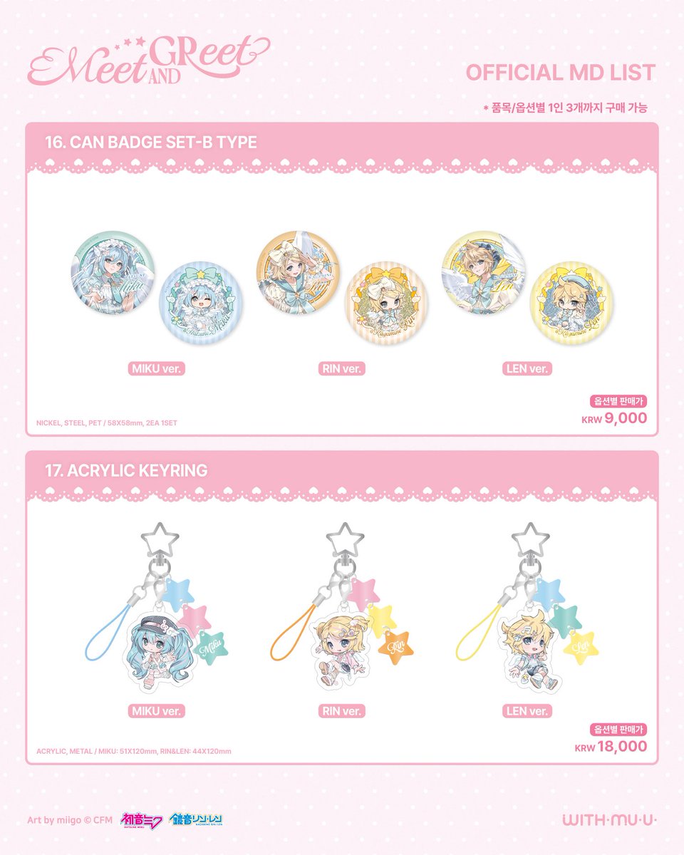 cher. 💙 tweet media