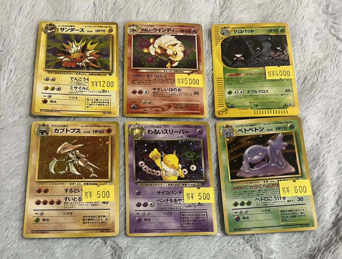 空さん tweet media