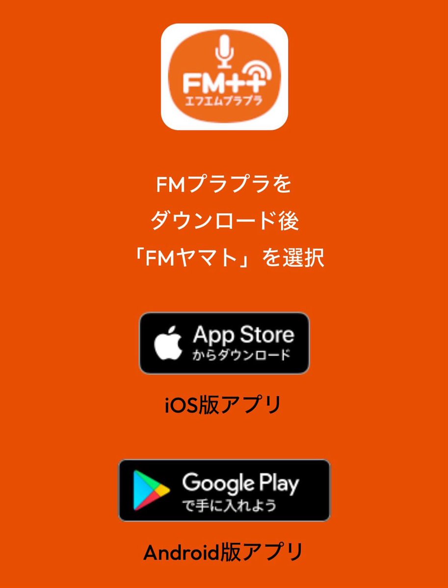 有紗✴︎梶本有紗 tweet media