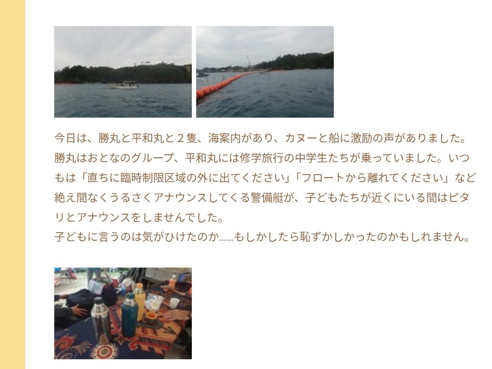 犬アイコン tweet media