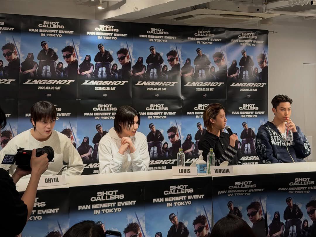 LNGSHOT FRANCE tweet media