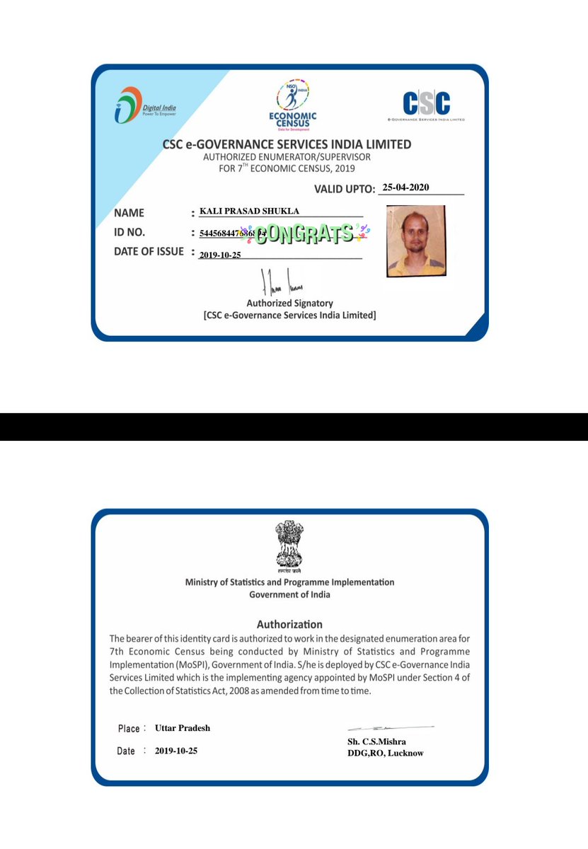 kps453's tweet photo. देश में पहली आर्थिक जनगणना 1977 में हुई थी,और 7वीं जनगणना 2019 में आयोजित की गई.
8वीं आर्थिक जनगणना वर्ष 2027 में आयोजित की जाएगी.यह जनगणना दो चरणों वाली जनसंख्या जनगणना (2026–27) के तुरंत बाद शुरू होगी. डेटा कलेक्शन पूरी तरह से डिजिटल होगा. 🇮🇳 #आर्थिक_जनगणना  #जनगणना https://t.co/AJ650FNQiq