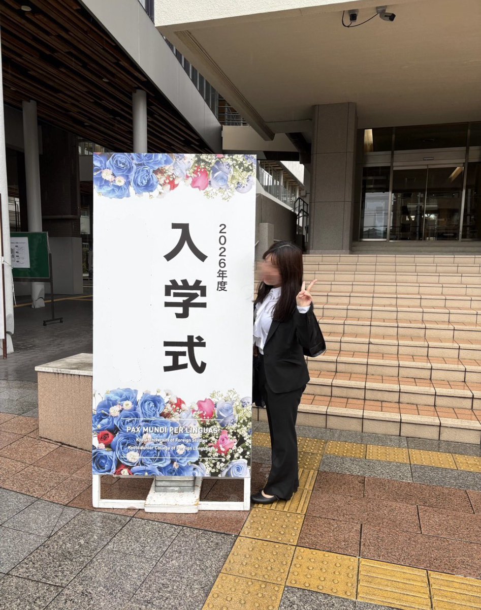 𝒋♡𝒌 tweet media