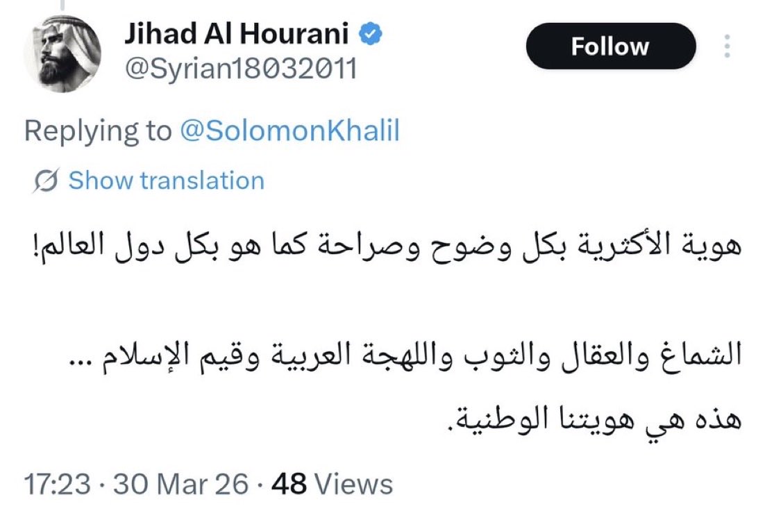 ROBAL SAKER tweet media